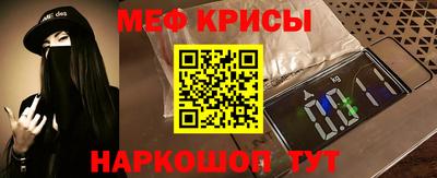 наркотики Бузулук
