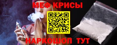 наркотики Бузулук