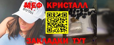 наркотики Бузулук