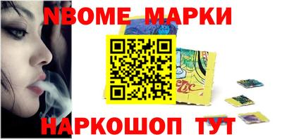 наркотики Бузулук