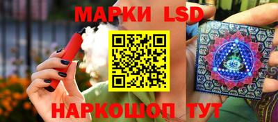 метамфетамин Бугуруслан