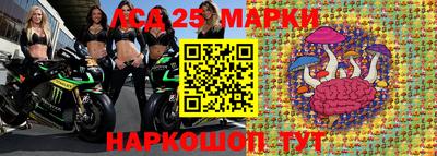 меф Будённовск