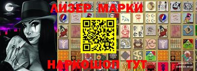 наркотики Бузулук