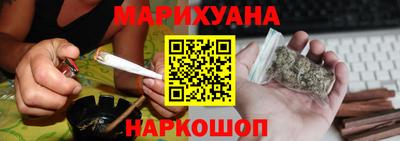 метамфетамин Бугуруслан