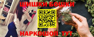 метамфетамин Бугуруслан