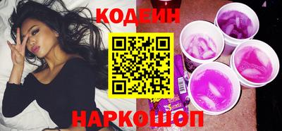 меф Будённовск