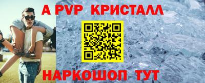 наркотики Бузулук