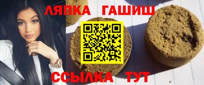 наркотики Бузулук