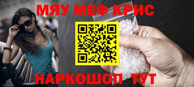 наркотики Бузулук